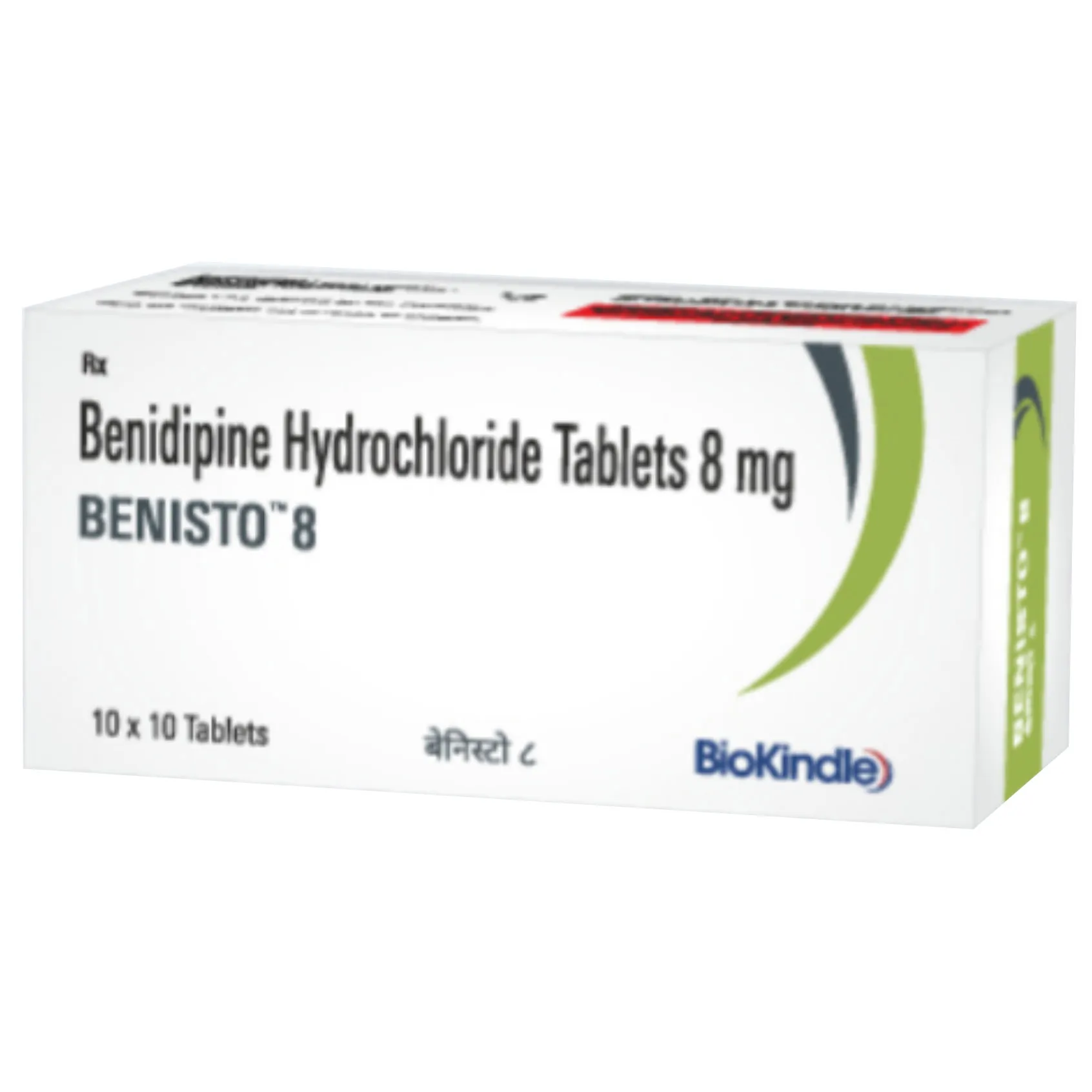 BENREST 1MG TAB