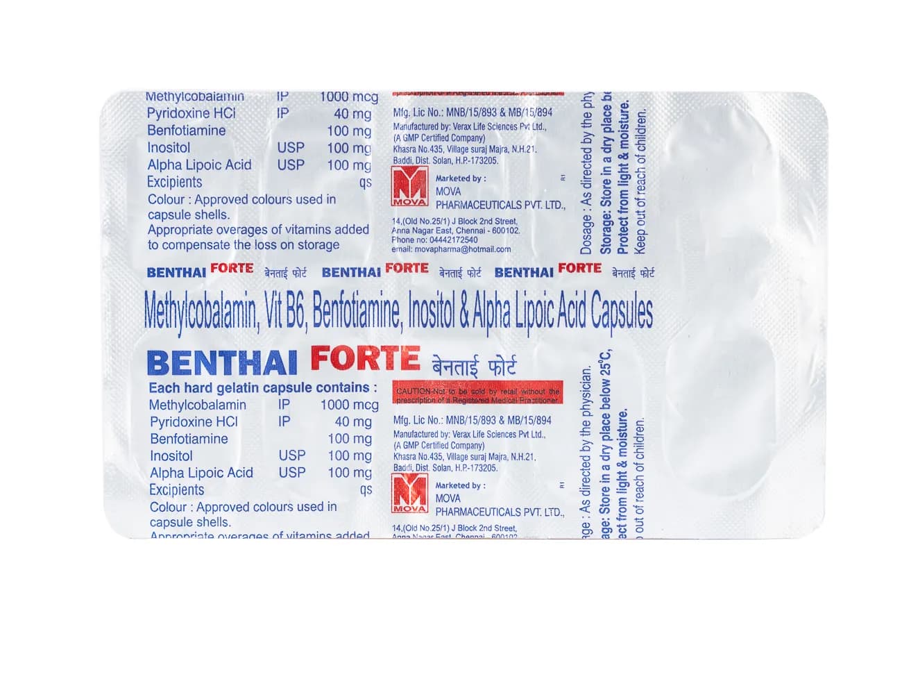 BENTHAI FORTE CAP