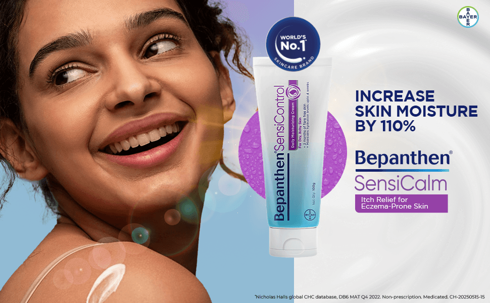 BEPANTHEN SENSICALM CREAM