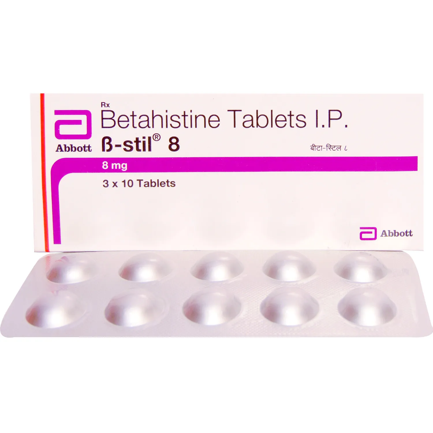 BESTIN 8MG TAB 10`S