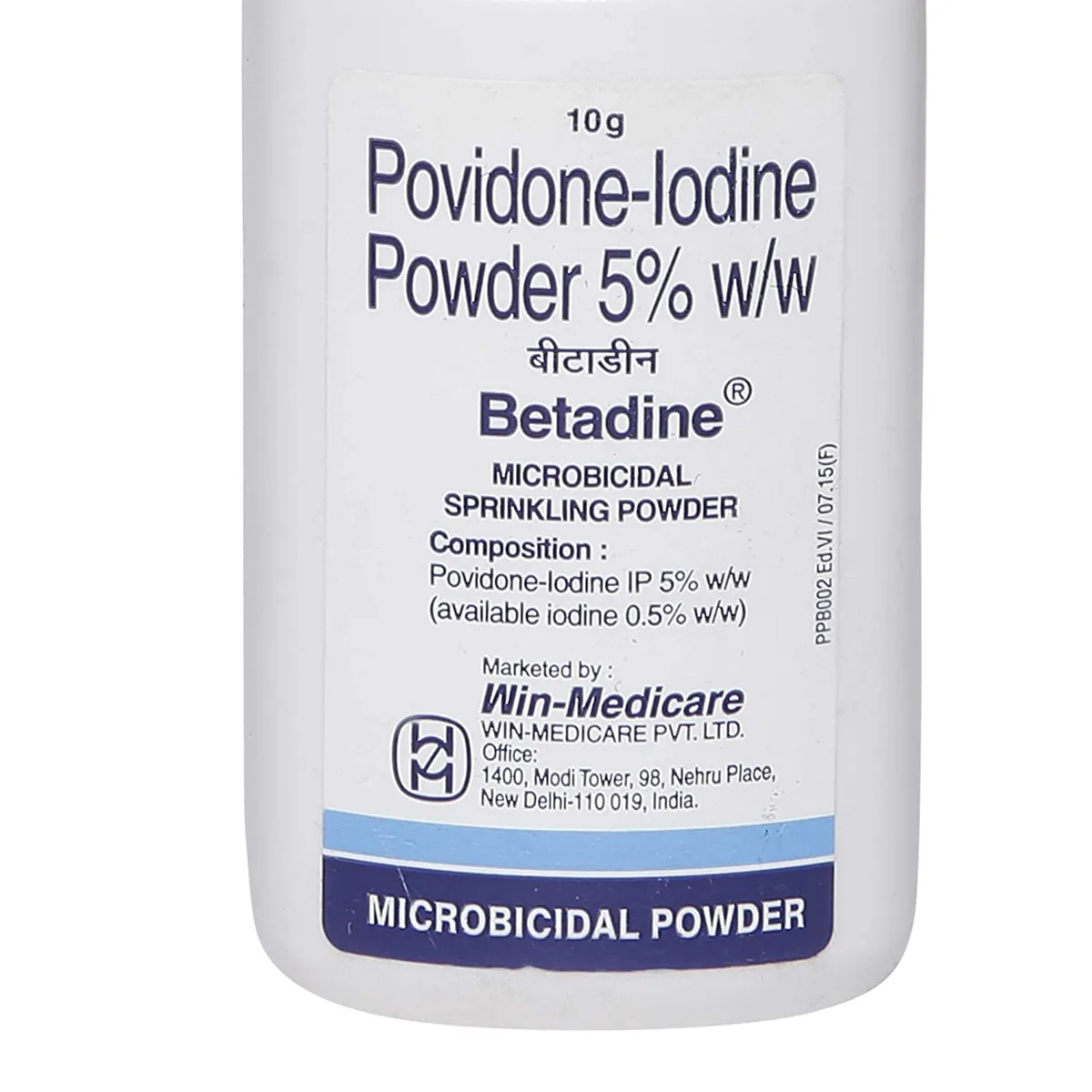 BETADINE SPR.POWDE 10GM