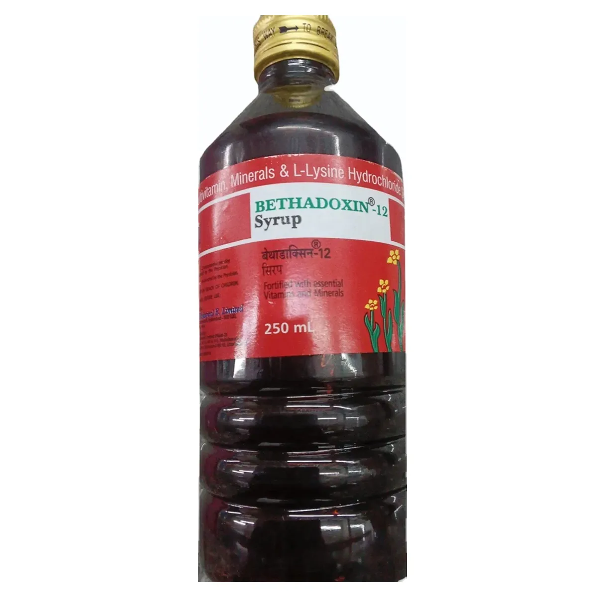 BETHADOXIN MVI INFUSION