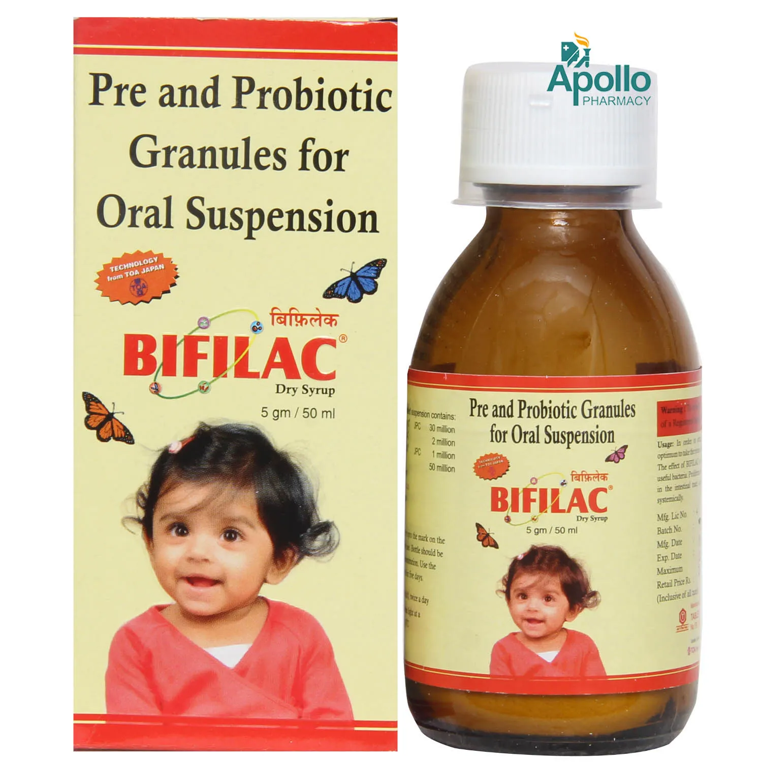 Bifilac Dry Syrup