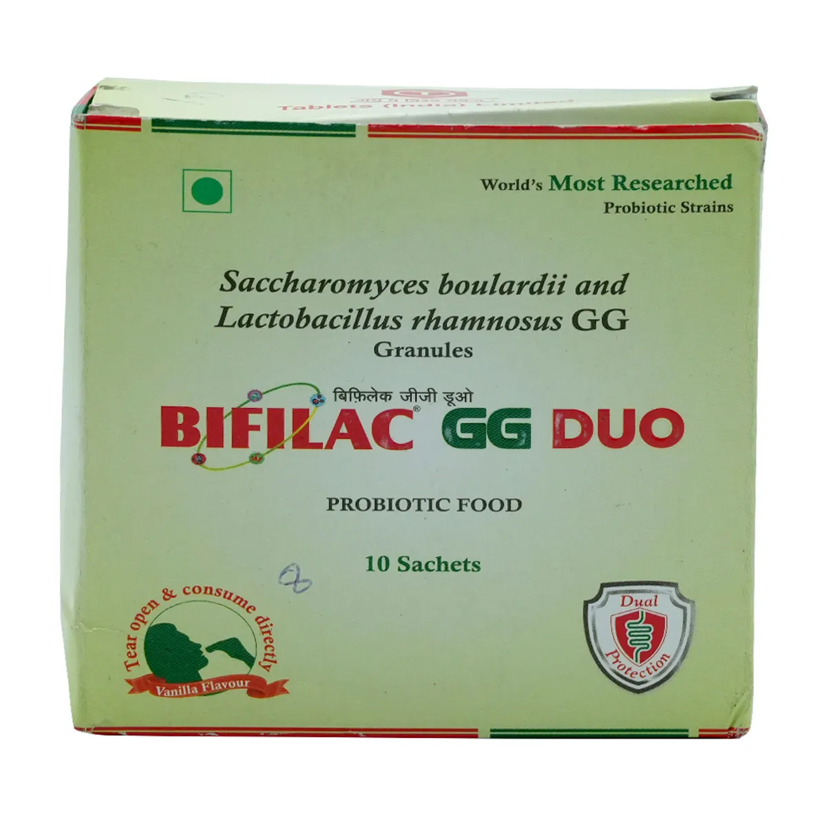 BIFILAC GG DUO SACHET