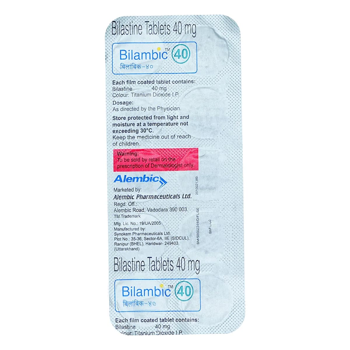 BILABLOC-40MG TAB