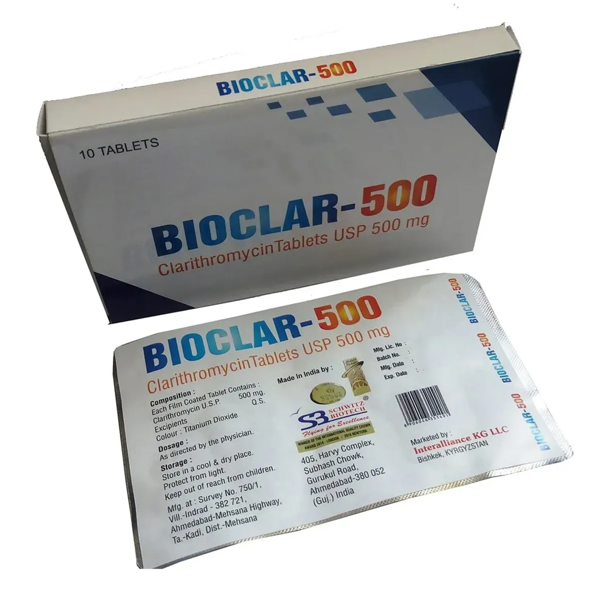 BIOCLAR GRANULES