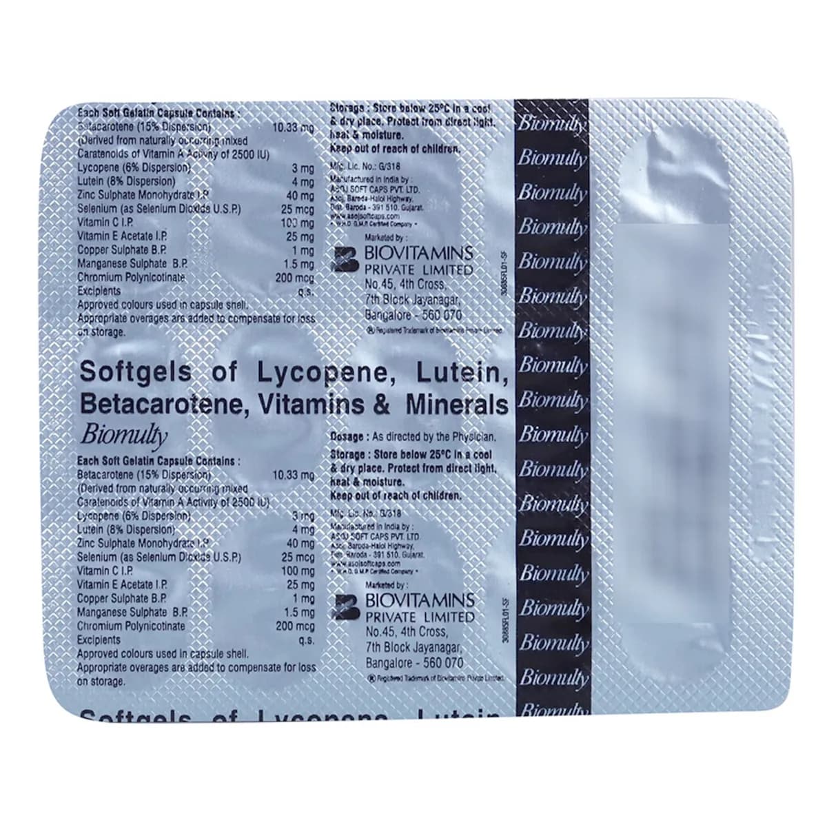 BIOMULTY TAB 15`S