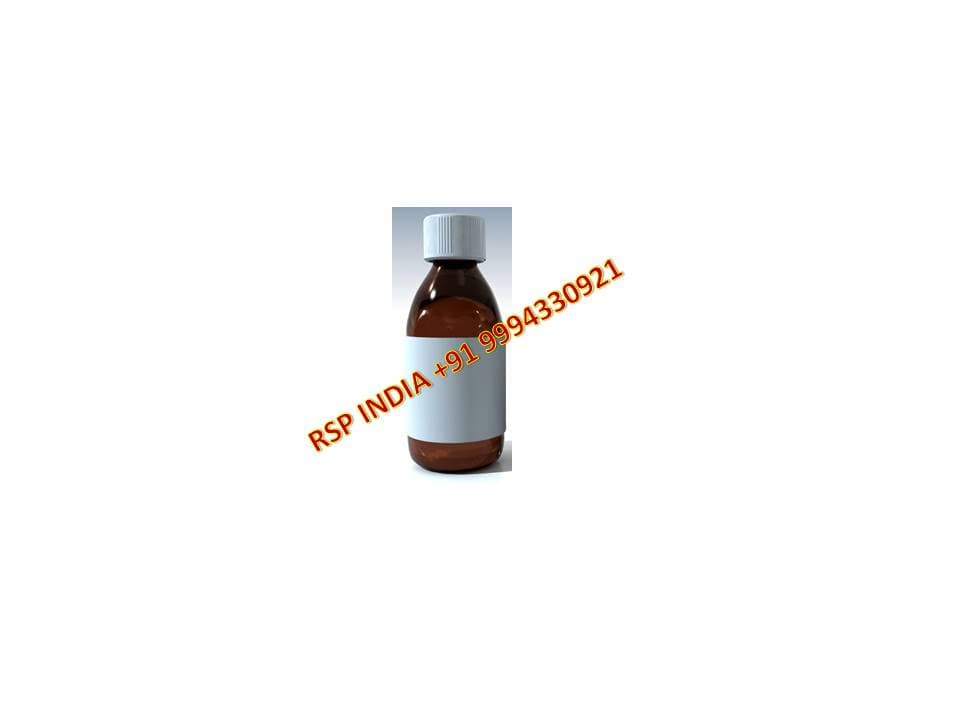 BIOTAX O DRY SYRUP 30ML