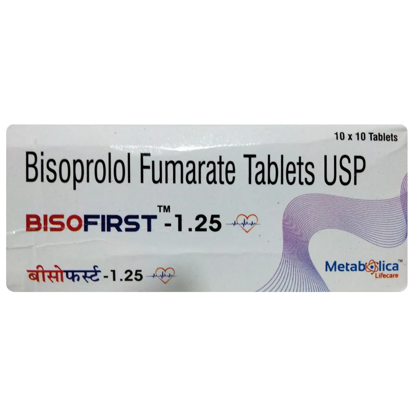 BISOFIRST 1.25 TAB