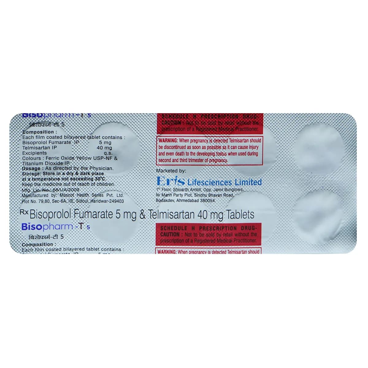 BISOPHARM T 5 TAB 10`S