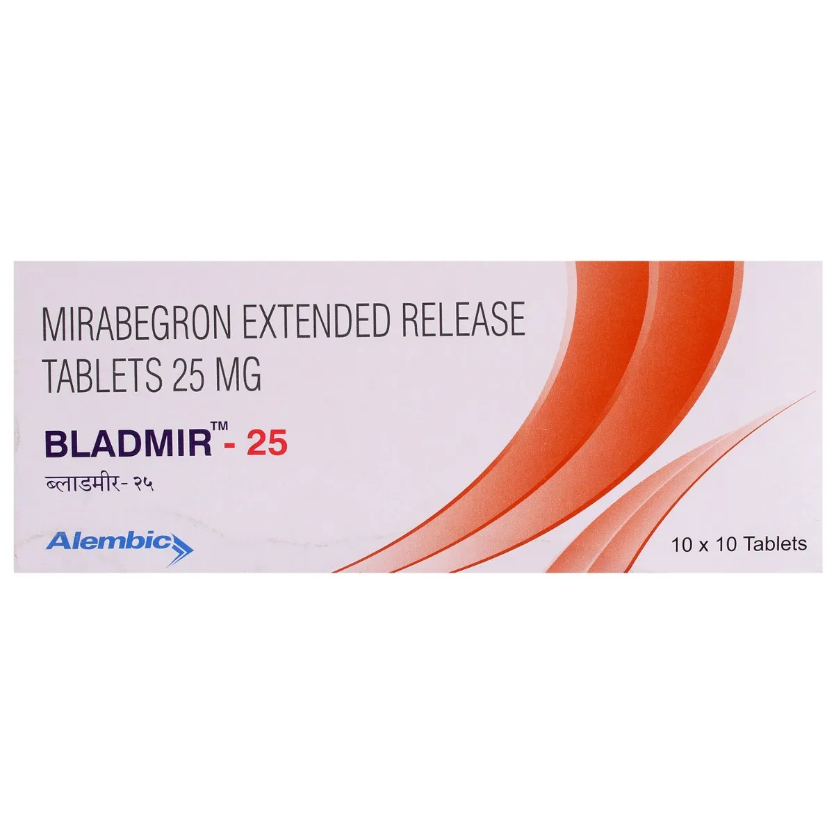 BLADMIR 25MG TAB