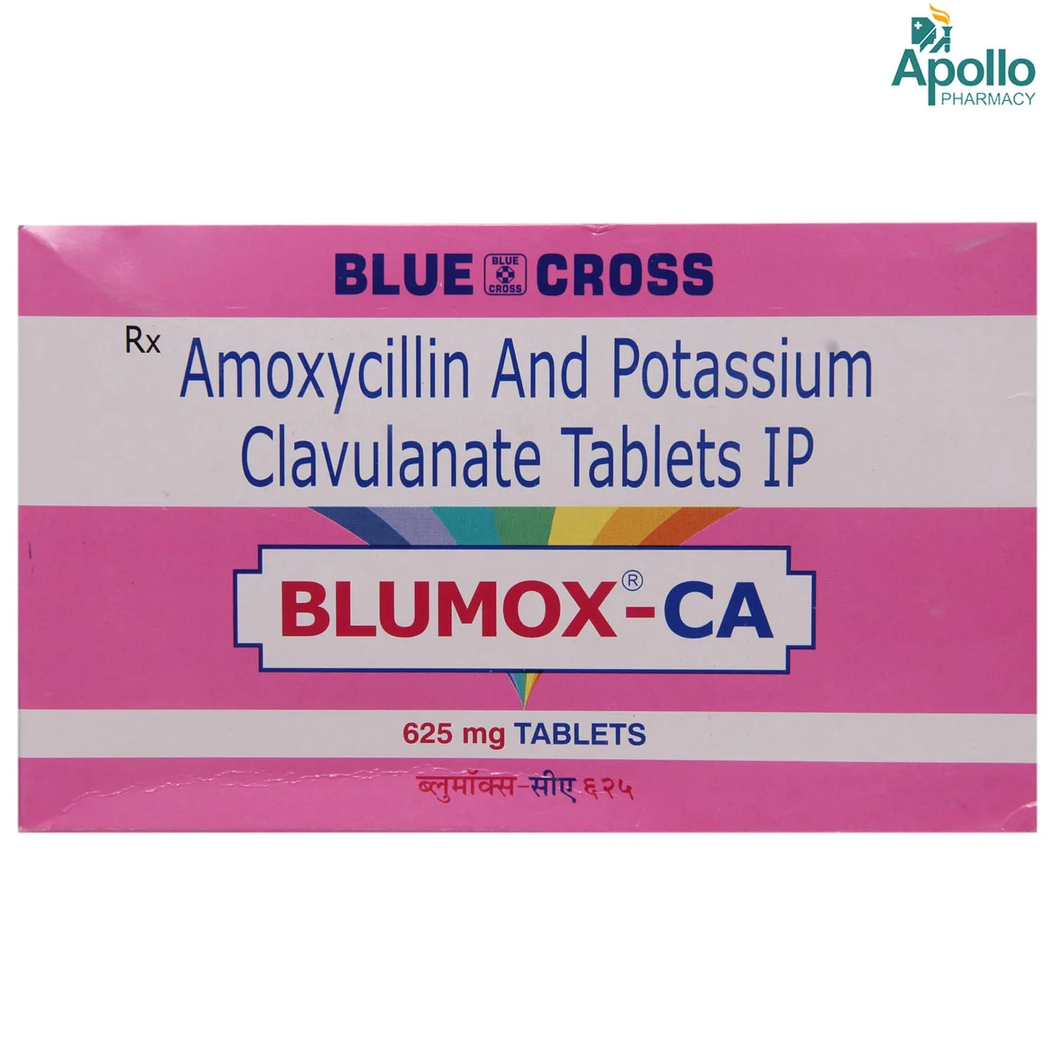 BLUMOX CA 625MG TA