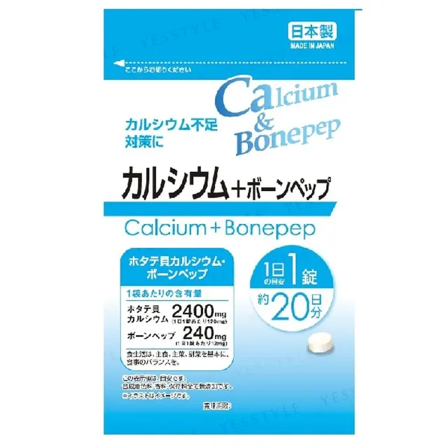 BONEPEP TAB