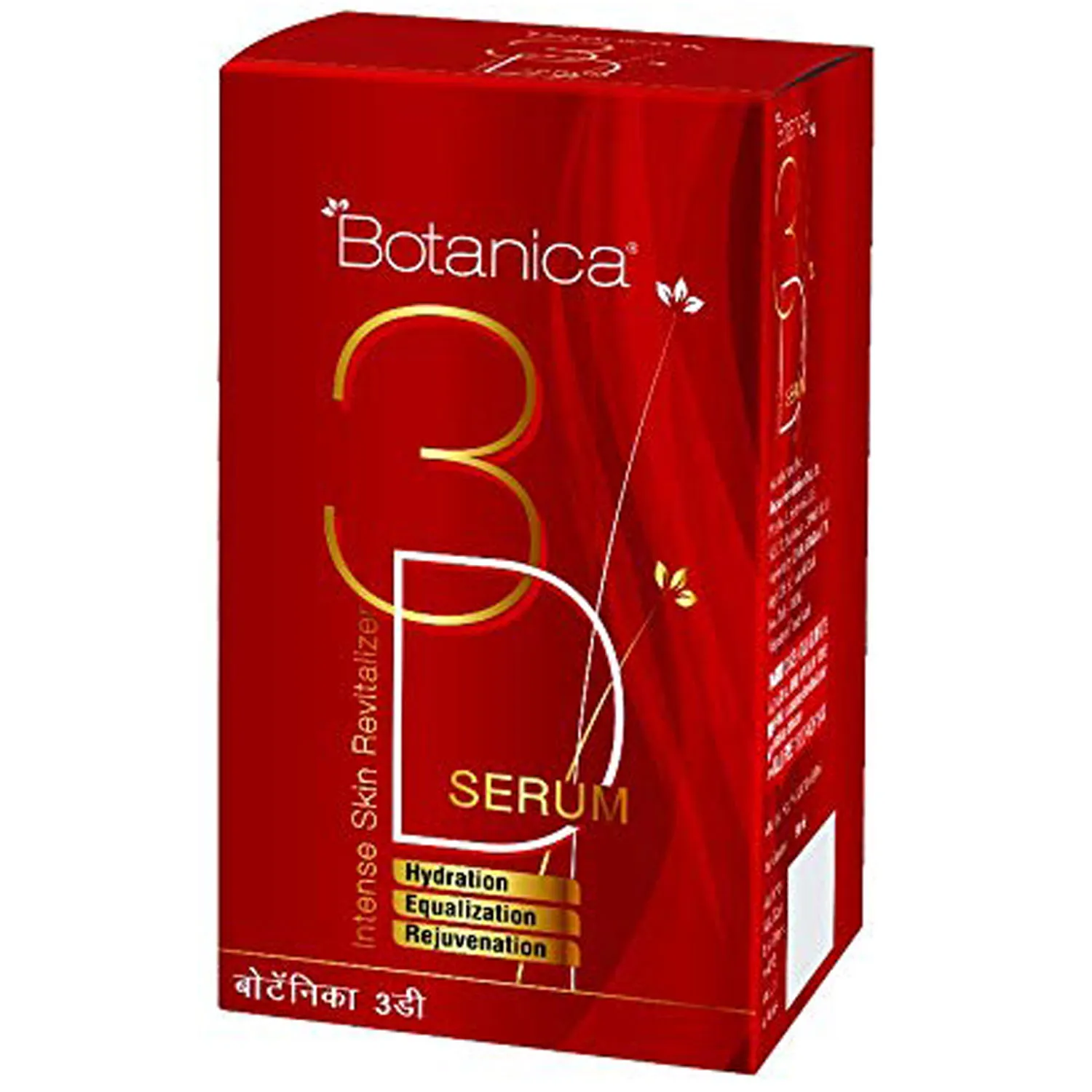 BOTANICA 3D SERUM