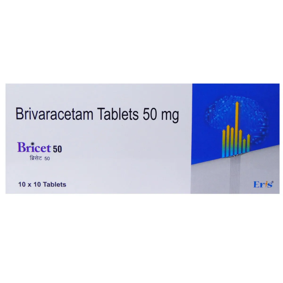 BRICET 50 TAB
