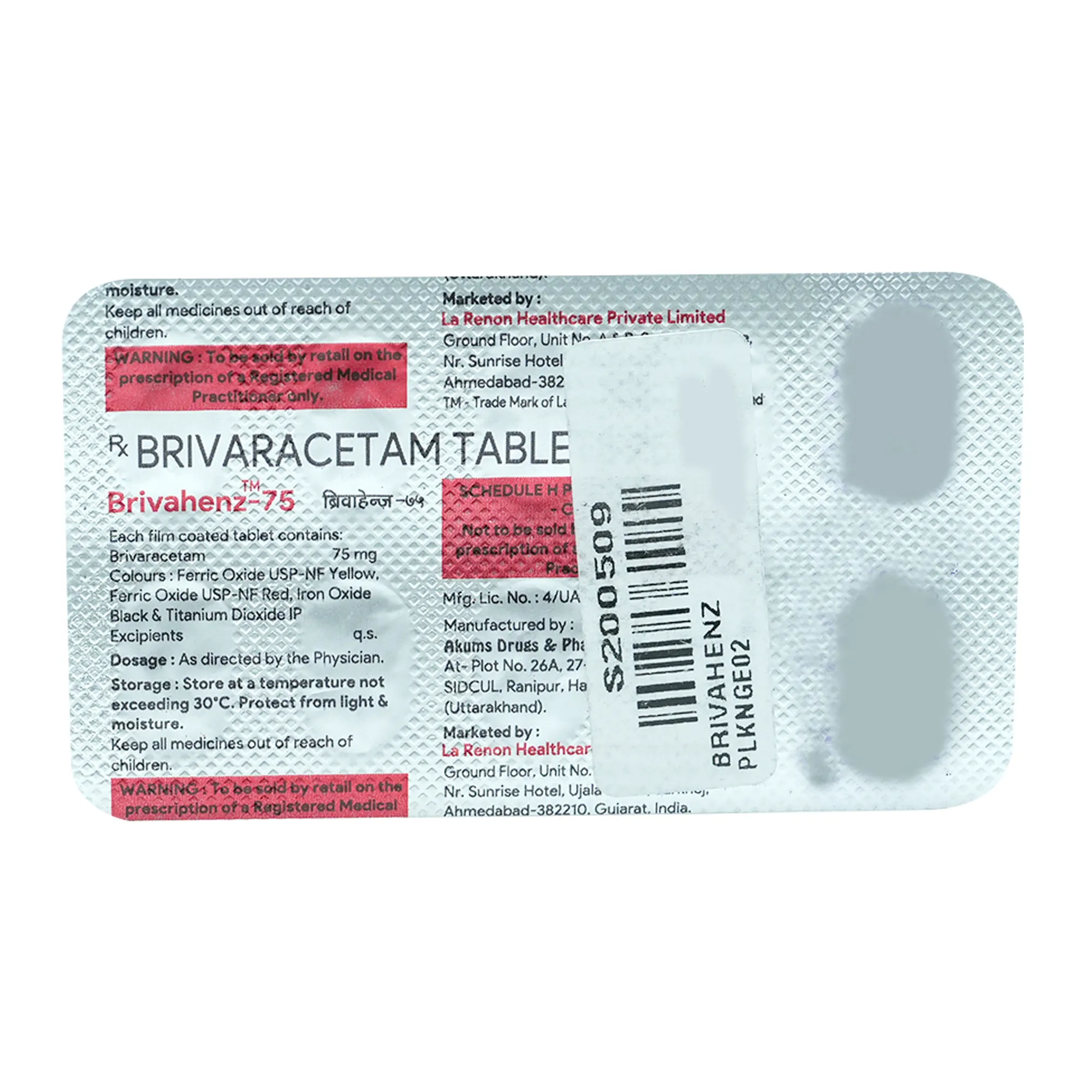 BRIVAHENZ-SR 200MG TAB