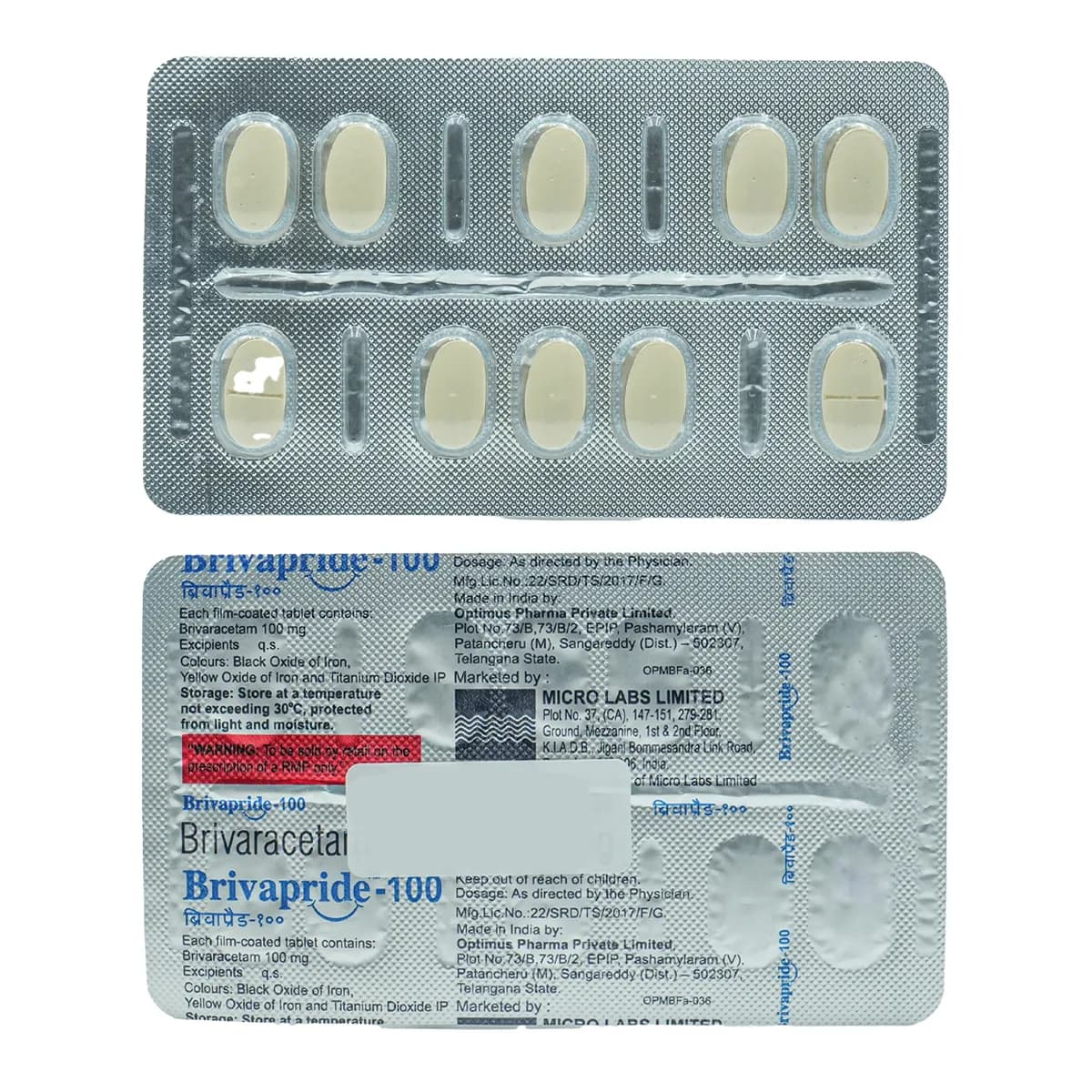 BRIVAPRIDE 100MG TAB