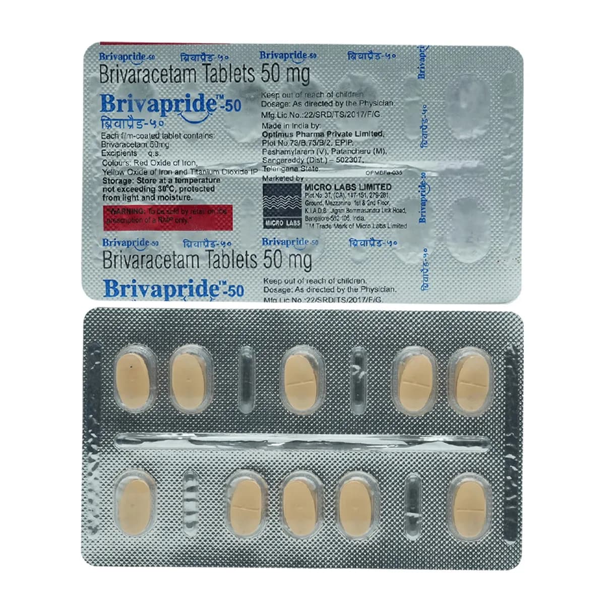 BRIVAPRIDE 50MG TAB