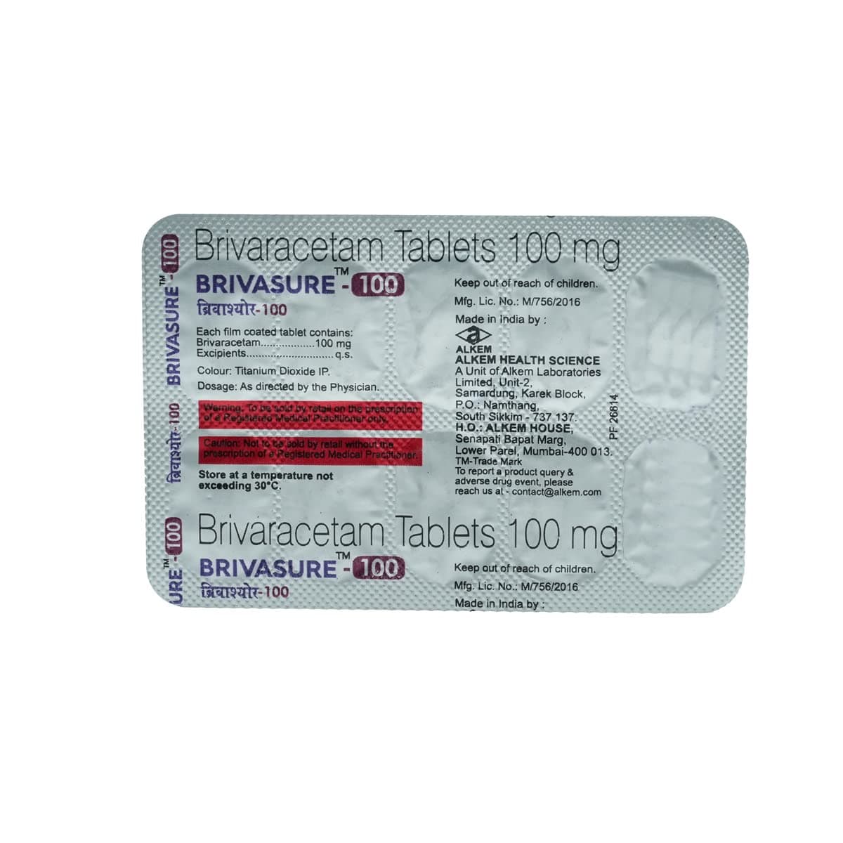 BRIVASURE XR 100 TAB