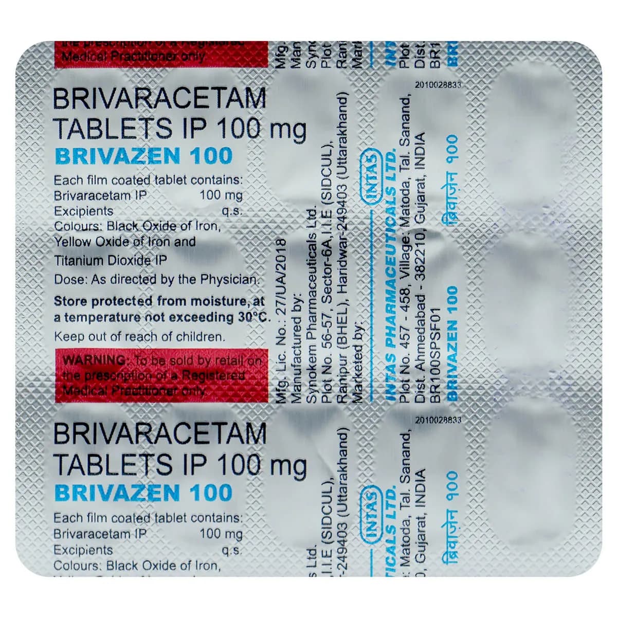BRIVAZEN 100 TAB 15`S