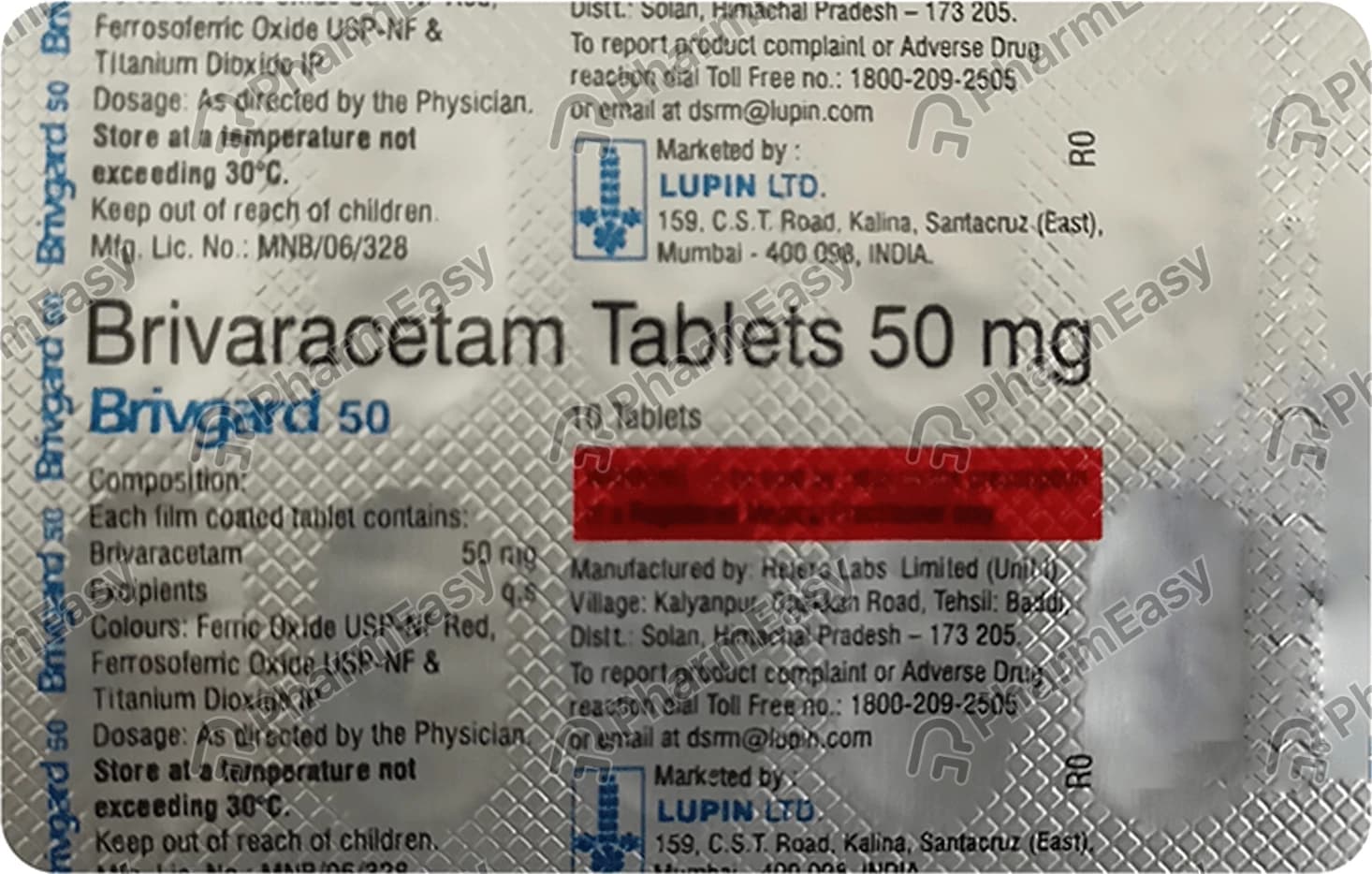 BRIVGARD INJ 50MG
