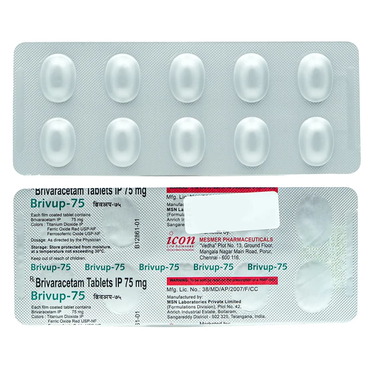 BRIVUP 75 TAB