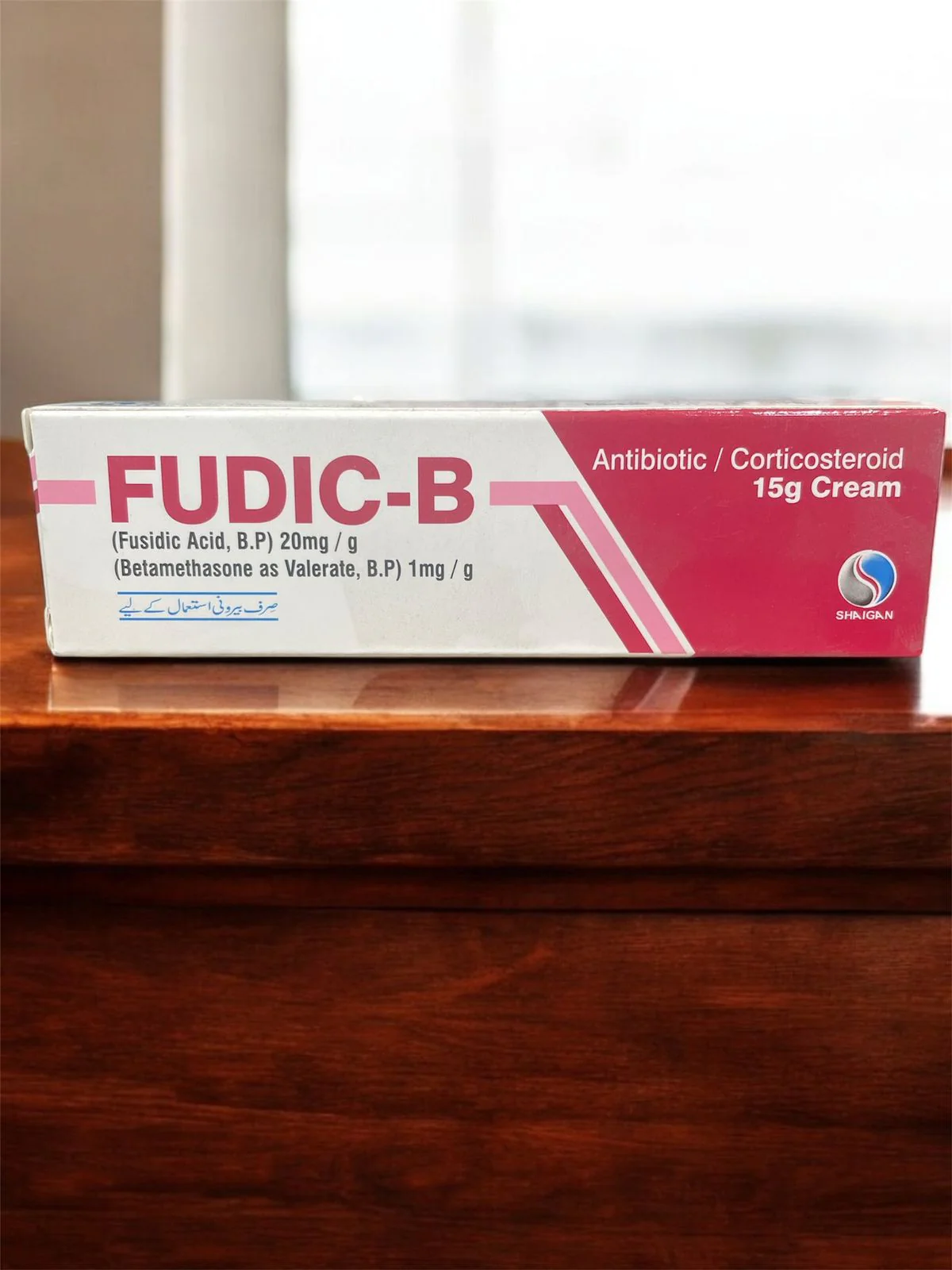 BS-FUDIC CREAM