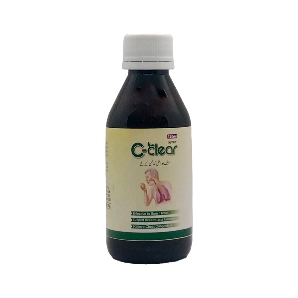 C CLEAR A GEL