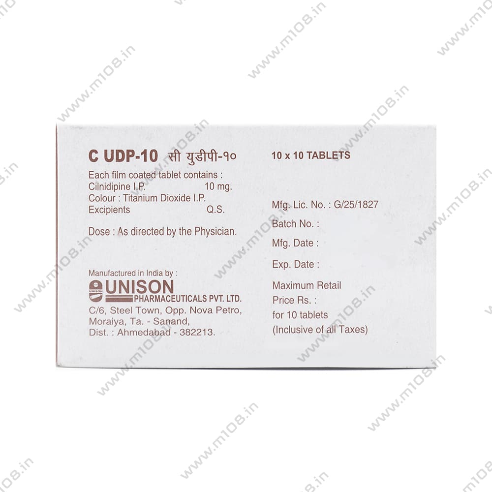 C UDP 10 TAB