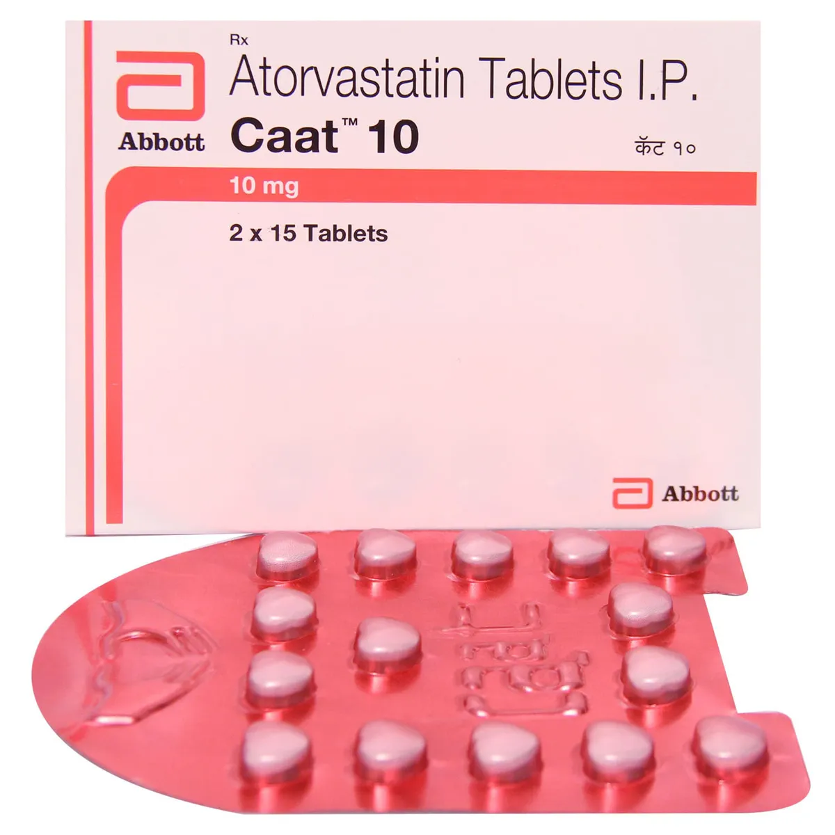 CAAT 10 15S