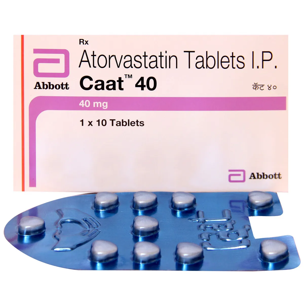 CAAT 40 10`S