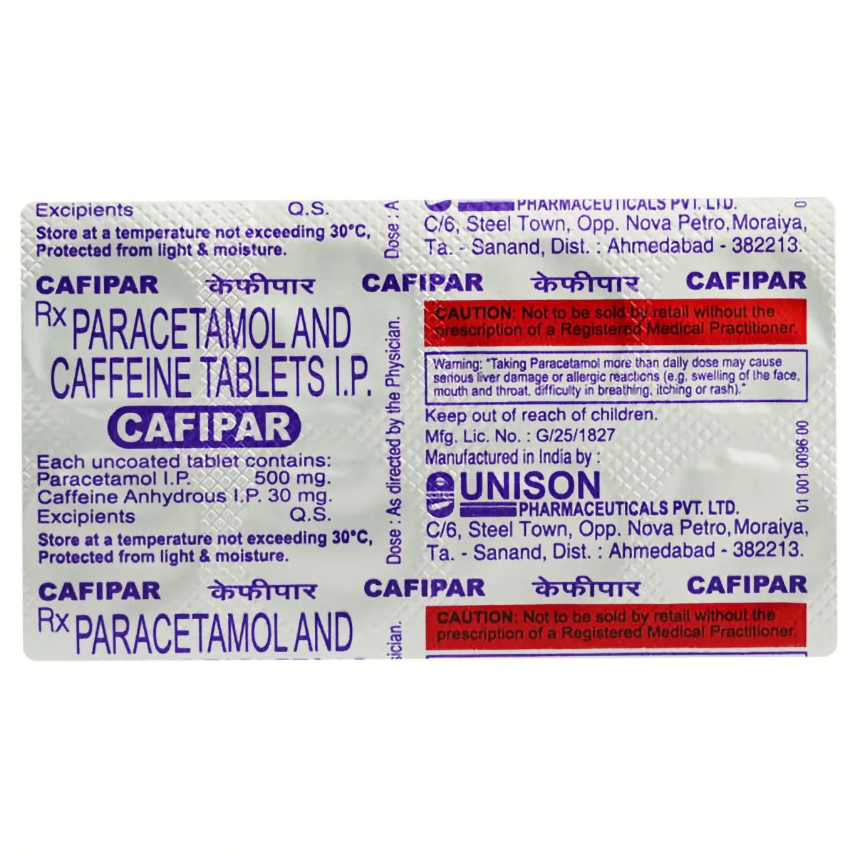 CAFIPAR TAB