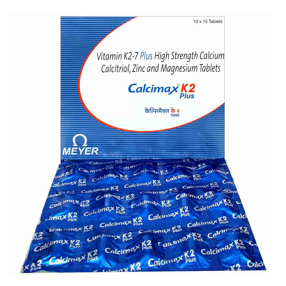 CALCIMAX K2 PLUS TAB