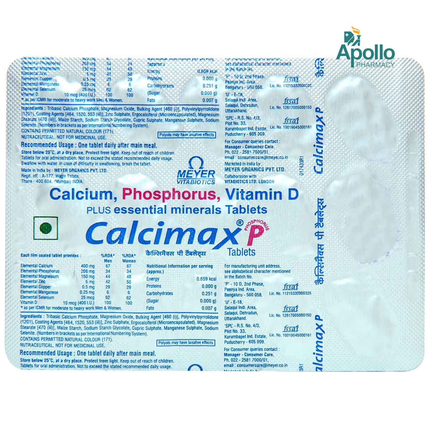 CALCIMAX P TAB
