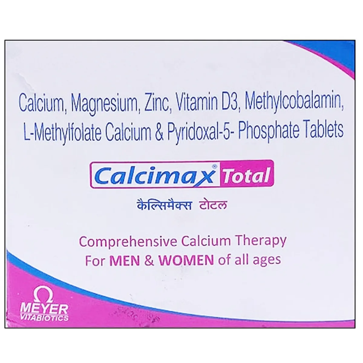 CALCIMAX TOTAL TAB