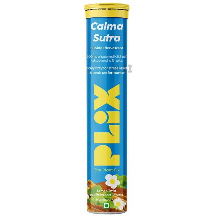 CALMA SUTRA LEMON TAB