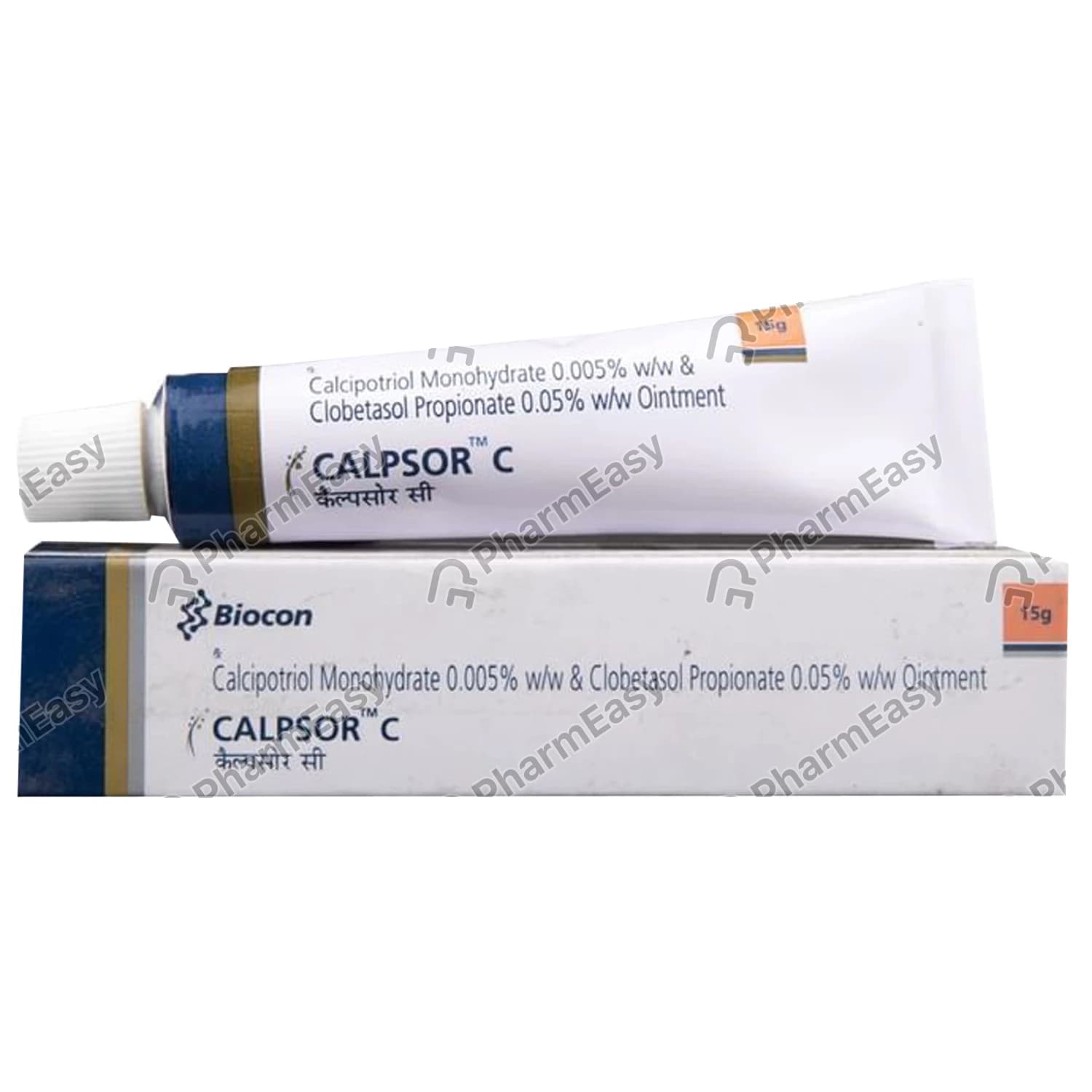 CALPSOR