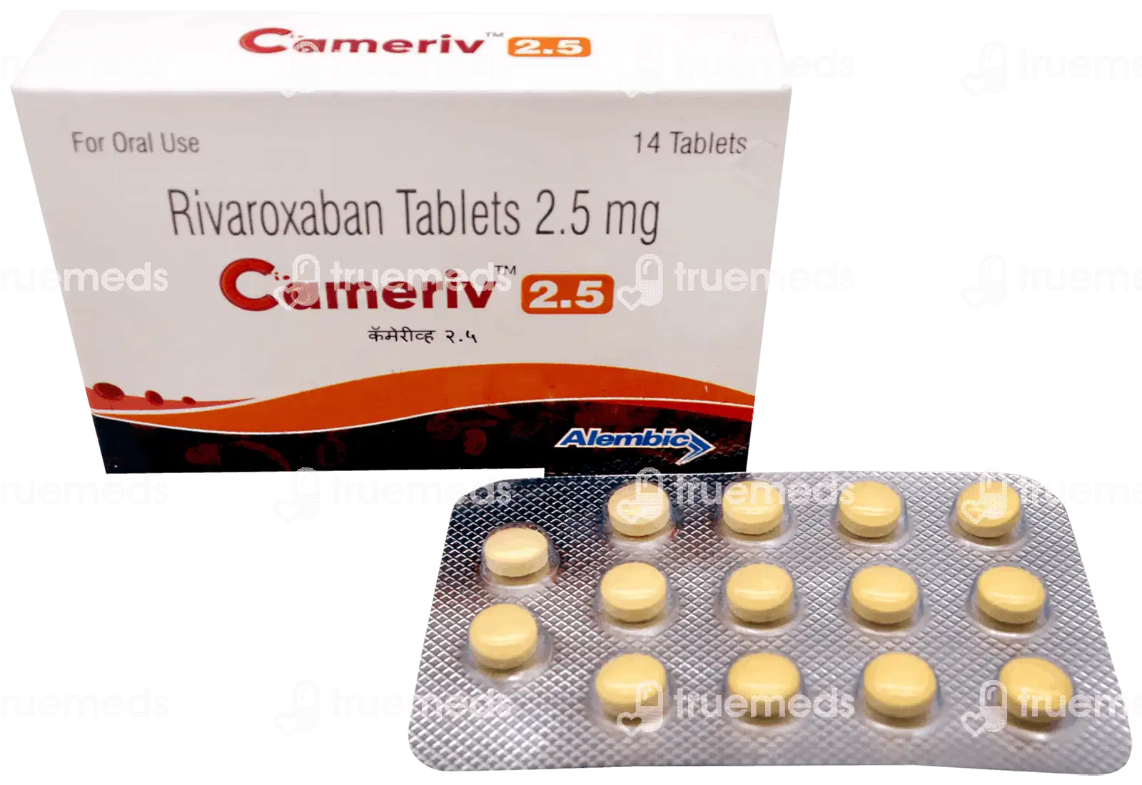 CAMERIV 2.5MG TAB