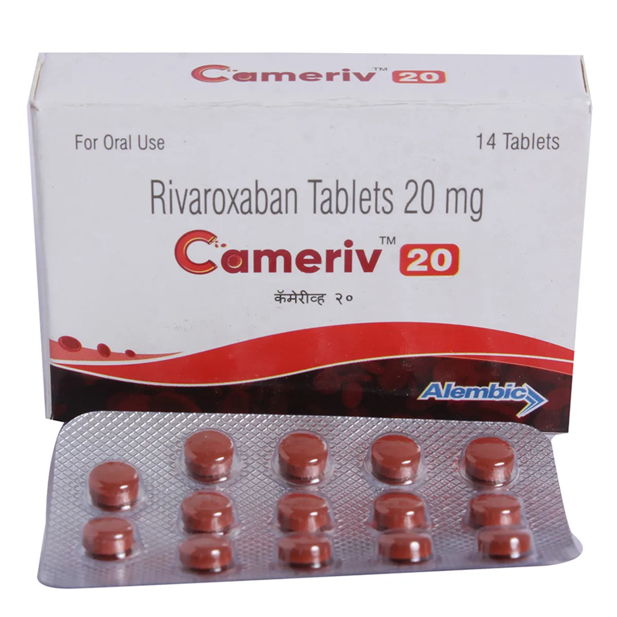 CAMERIV 20MG TAB