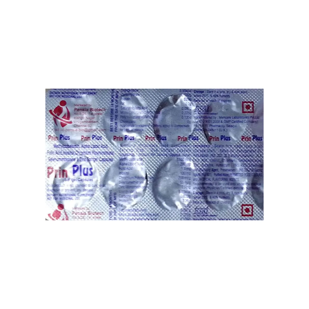 CAP-PRIN PLUS SOFTGEL CAP