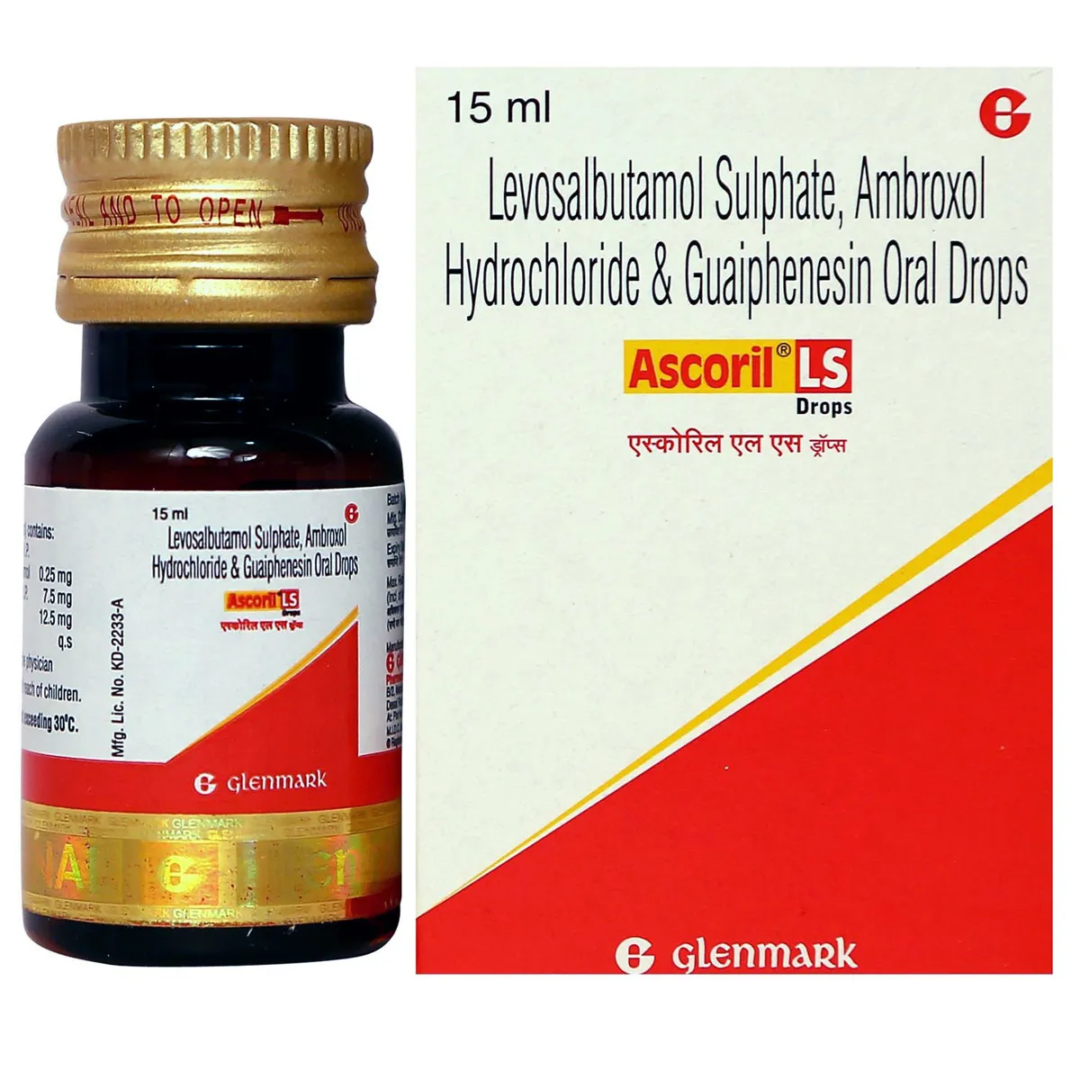 CAPCORIL LS DROPS 15ML