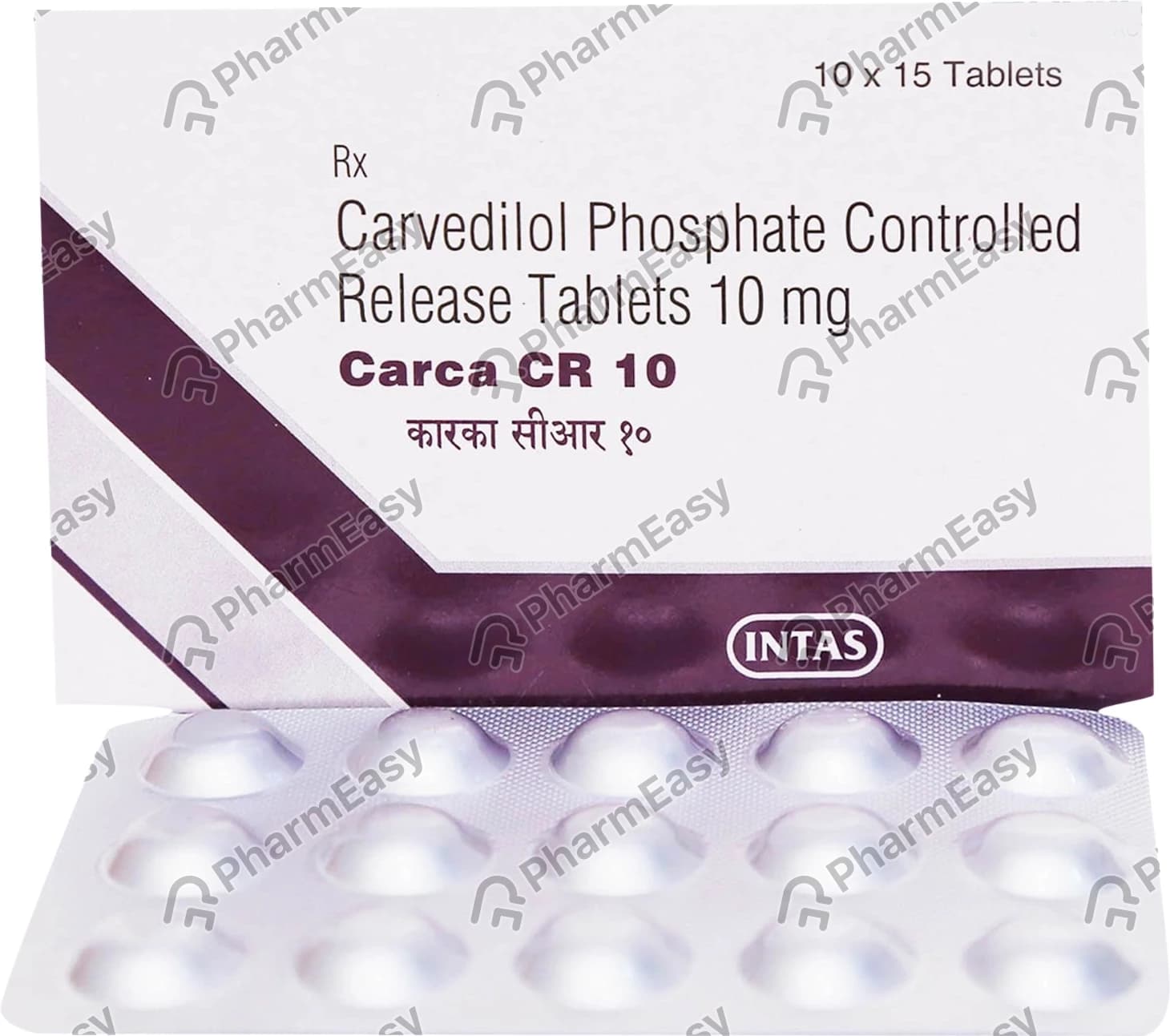 CARCA CR 10MG TAB