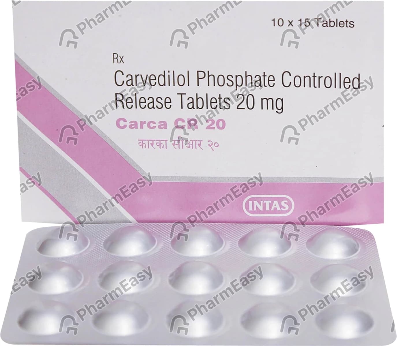 CARCA CR 20MG TAB