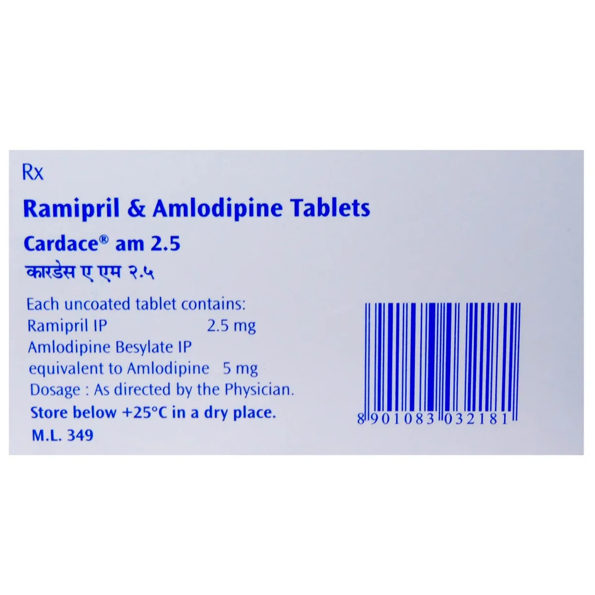 CARDACE AM 2.5/5MG