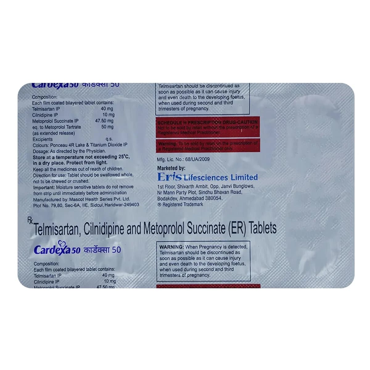 CARDEXA 50 TAB