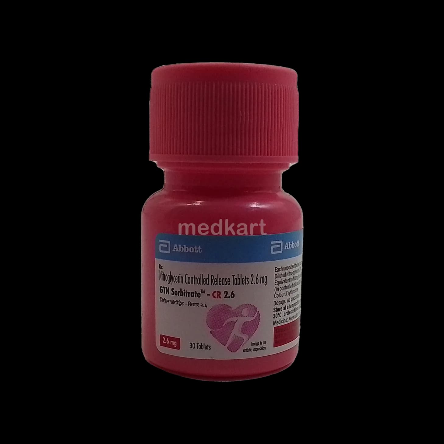 CARDIOPLAT 2.6MG TAB