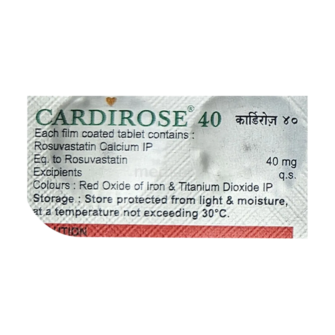 CARDIROSE 40MG TAB