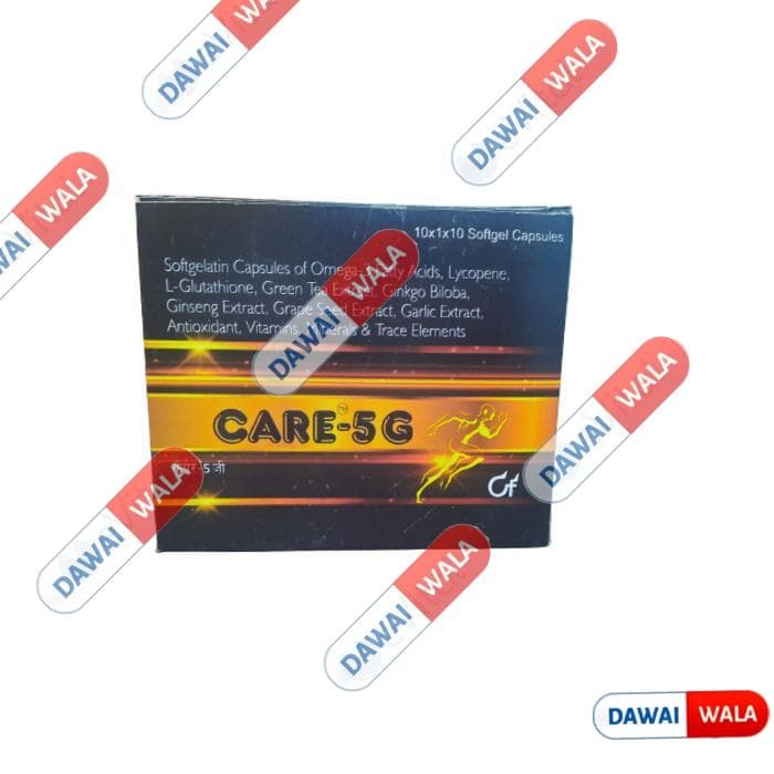 CARE 5G CAP