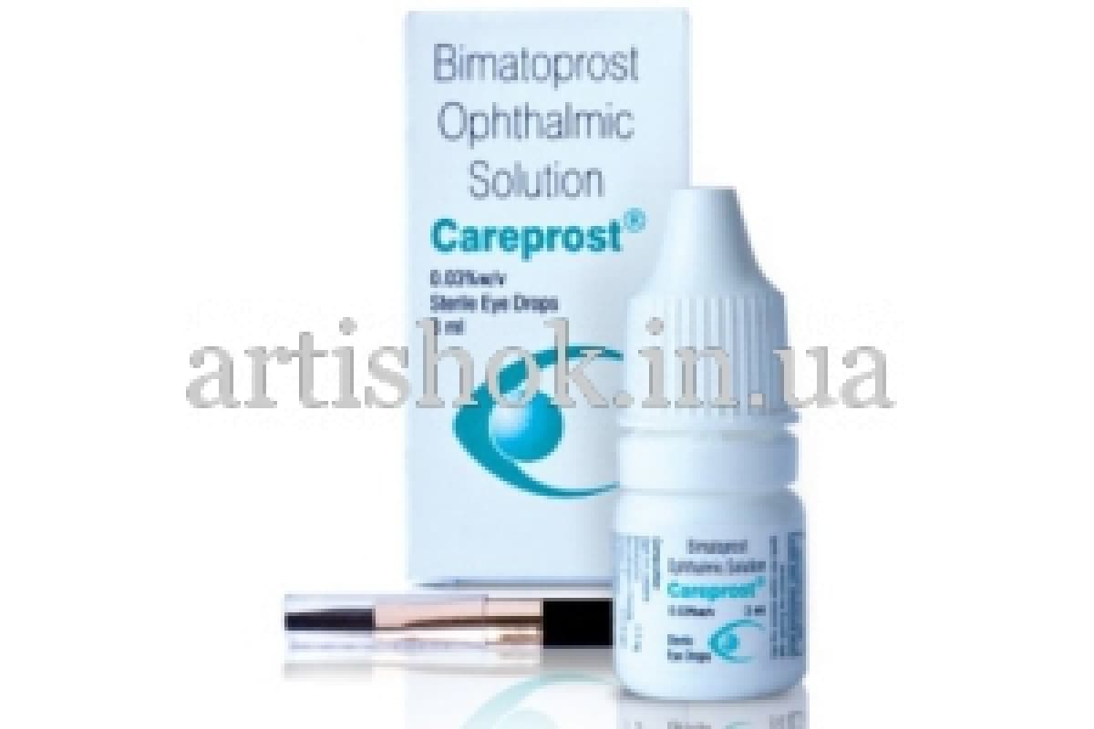 CAREPROST 3ML