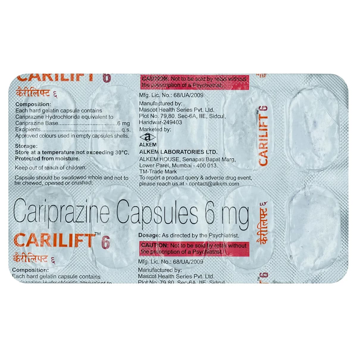 CARILIFT 6 CAP